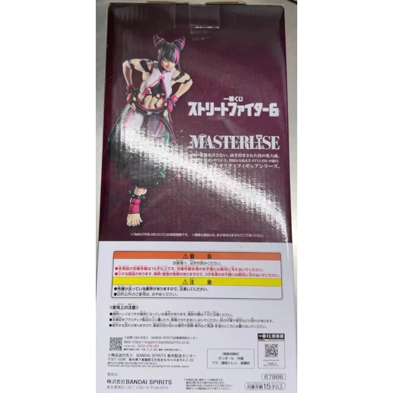 In Stock Bandai Streer Fighter 6 Blanka Juri Han A Model Toys Exquisite Figures Desktop Decoration Anime Characters Collection view 4