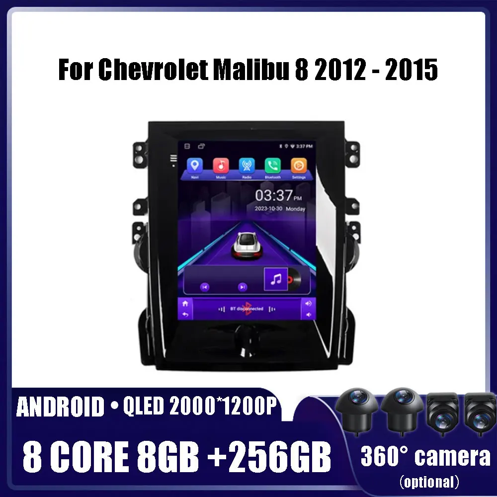 For Chevrolet Malibu 8 2012 - 2015 Car Radio Multimedia Player GPS Navigation Stereo Android OS 8GB+128GB WIFI BT5.0 Carplay