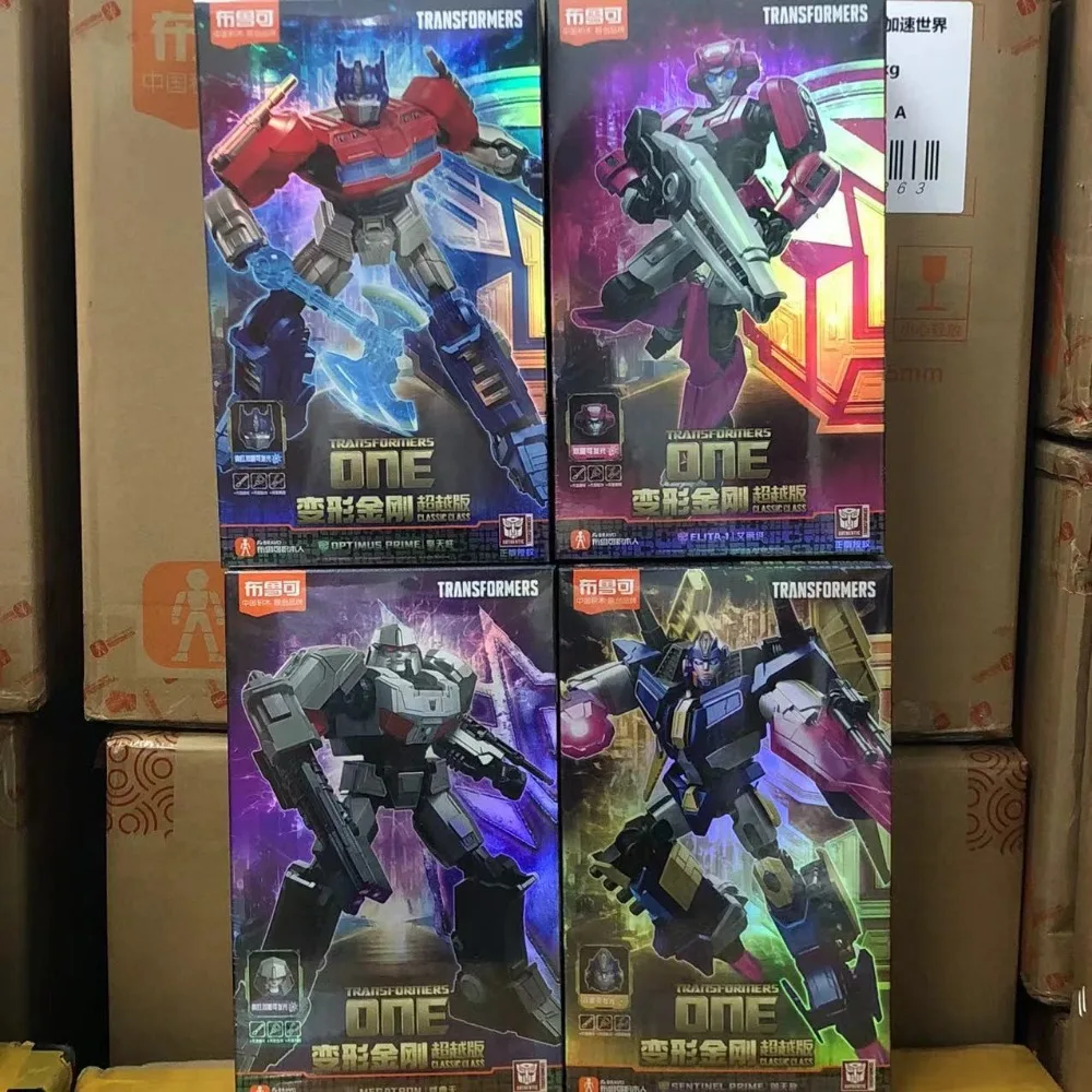 New Bruco Transformers Movie Version Optimus Prime Megatron Alita Royal Enemy Cartoon Anime Assembly Model Toy Birthday Gifts