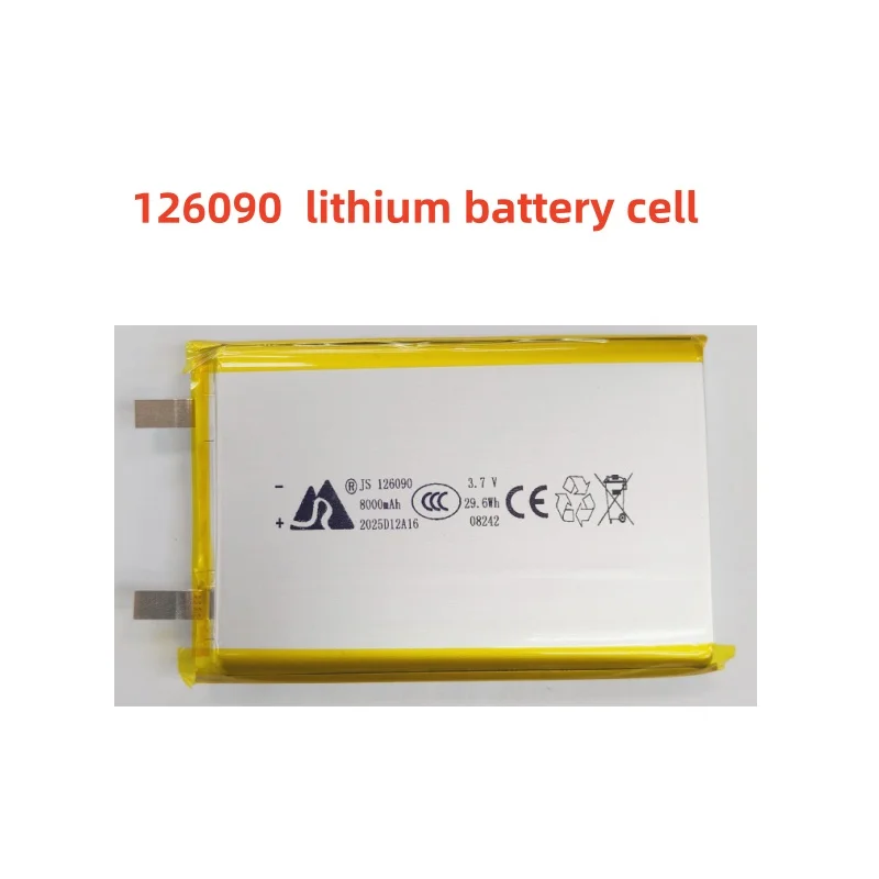 JST 1.25 2P 3.7V 8000mah 126090 Lithium Polymer Li-ion Battery For PAD DIY E-Book GPS PSP DVD Power Bank Tablet PC IPAQ