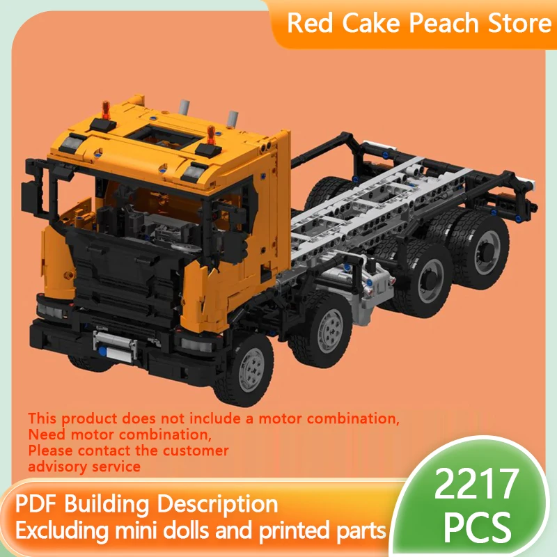 

City Car Model MOC Building Bricks XT 8x4 Engineering Vehicle Modular Technology Children Holiday Gifts Assemble Toys Suit