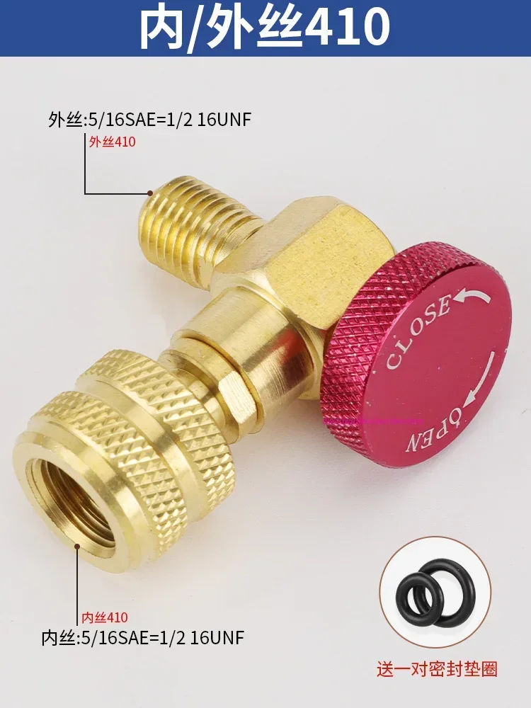 90-degree Air-conditioning Filling Safety Valve R32R410 Fluorination Valve Refrigerant Filling Adapter Fluorination Tool