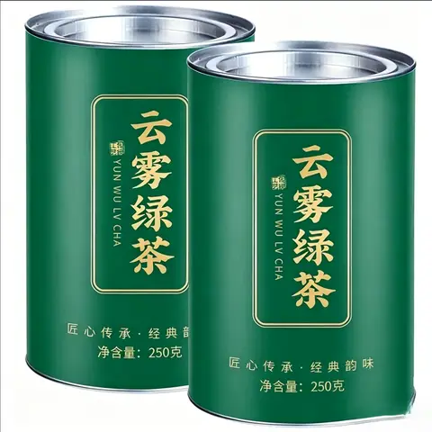 China Xinyang Maojian, Taiping Houkui Green Tea Set Zipper Bag Anji White Tea Universal Rectangular Tea Can Packaging