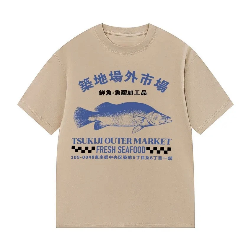 Funny Tsukiji Market Meme T Shirt Japanese Fish Retro Harajuku Clothing T-shirts Women Casual Short Sleeve T-shirt Fashion Y2K