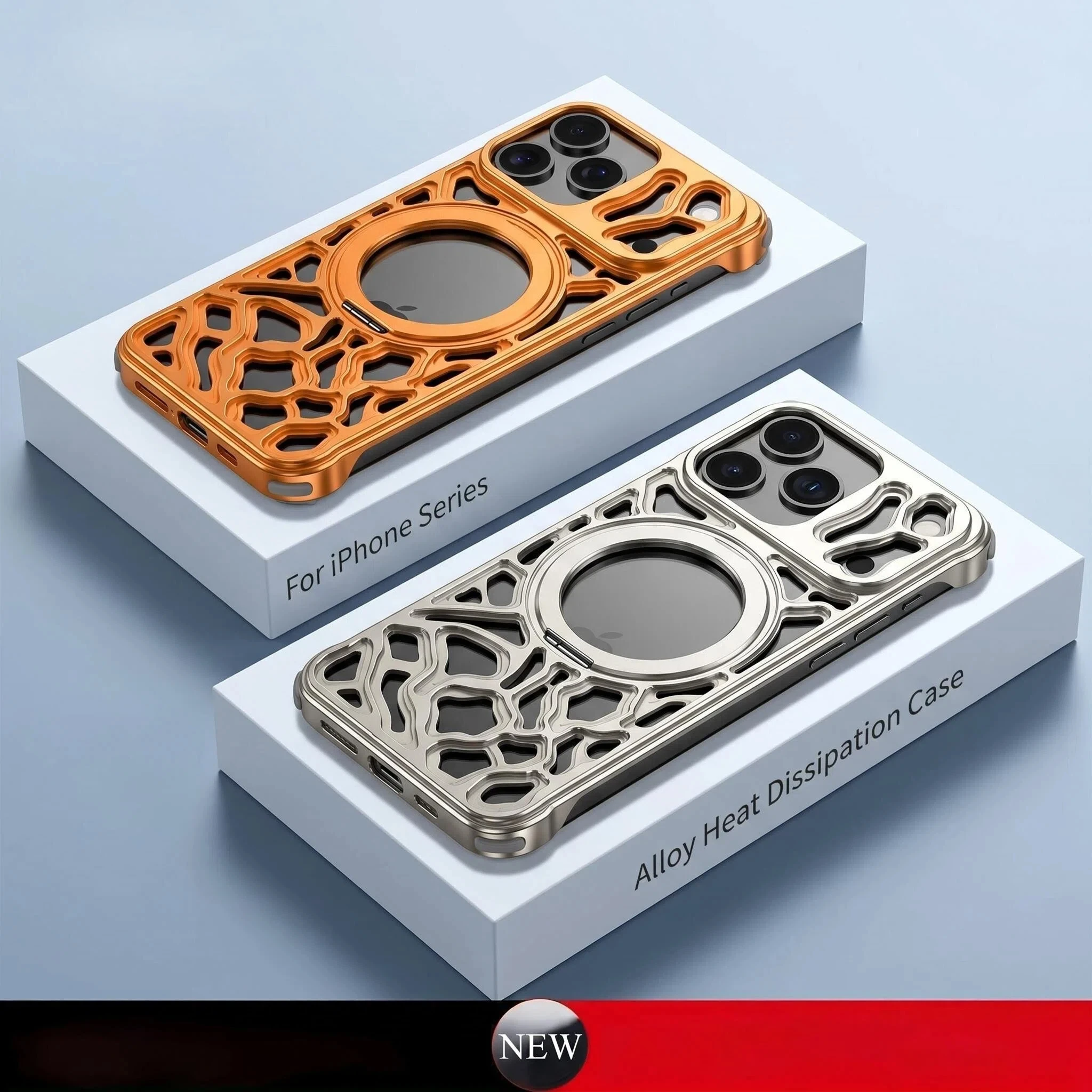 For iPhone 16, 15, 17 Pro Max phone cases, 360° rotating stand, magnetic safety protection, shockproof, car cooling shell