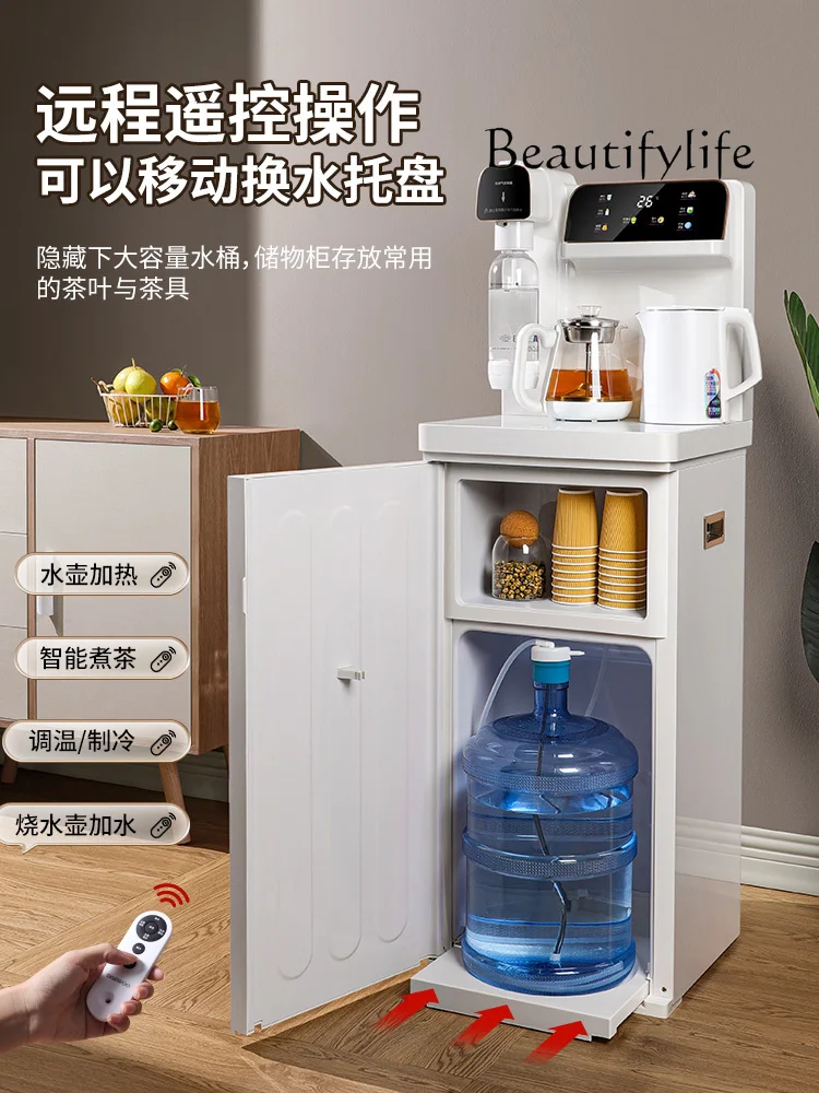 Bubble water tea bar machine Household automatic intelligent steam spray tea brewer New with child lock