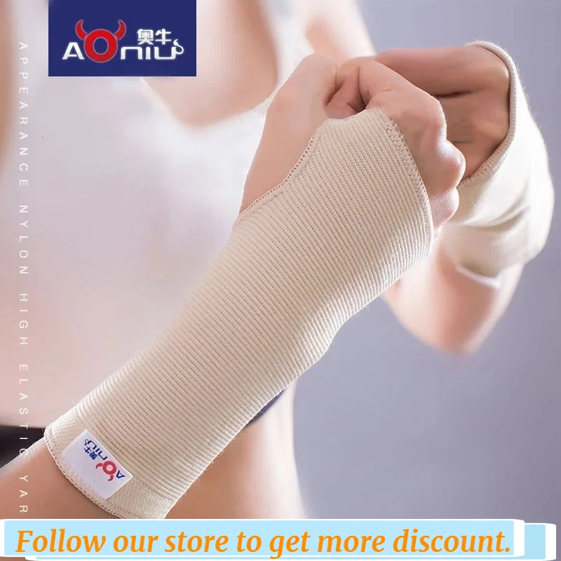 

Wrist Support Sports Wristband Safety Elastic Gloves Wrist Protector Winter Warm Sleeve Palm Bracer Anti sprain