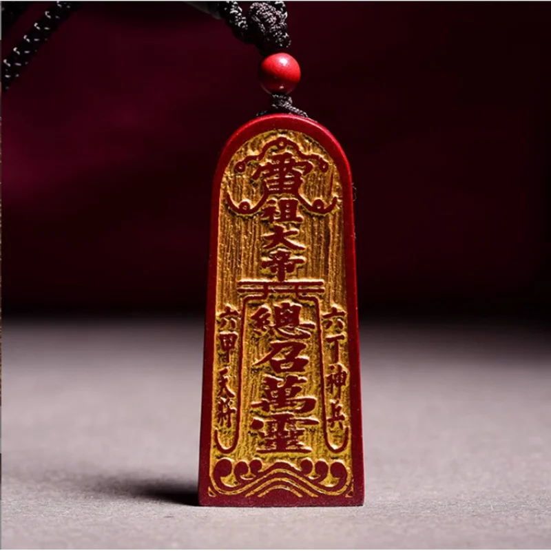 Natural Purple Gold Sand Gilding Five-Thunder Order Taoist Decorative Pendant Birth Year Rough Stone Whol