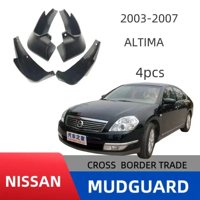 

Suitable for 03-07 Nissan Teana car fender modification car accessories off-road drilling-free installation