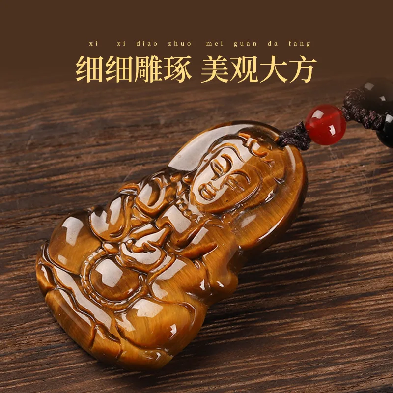 Maitreya Laughing Buddha Guanyin Pendant Unisex Tiger Eye Stone Hanging Ornament