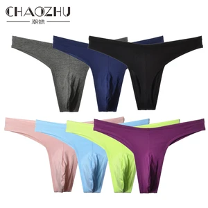 سراويل Chaozhu Cotton G String للرجال ، Cutie Boy Thong ، تناسب مثلي الجنس ، ضيق ، حجم كبير ، M-3XL ، سراويل ملابس داخلية ، ملابس داخلية ، رجالي ، ناعم أفضل 7 مبيعات للأولاد في ملابس داخلية للمثليين - No7