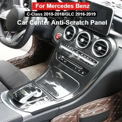 For Mercedes Benz C-Class 2015-2018 Car Center Anti-scratch Panel GLC 2016-2019 260 C200L Car Center Control Protection Film