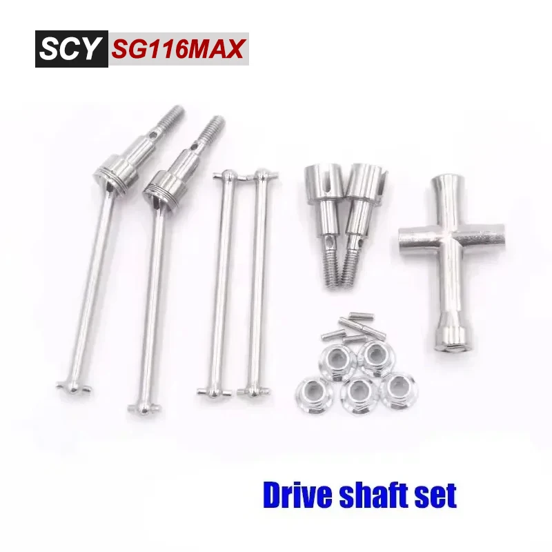 SG116MAX SG116PRO SCY 16101 16102 16103PRO Q130 RC pièces de voiture Kit de mise à niveau en métal amortisseur tournant tasse bras en métal arbre d'entraînement