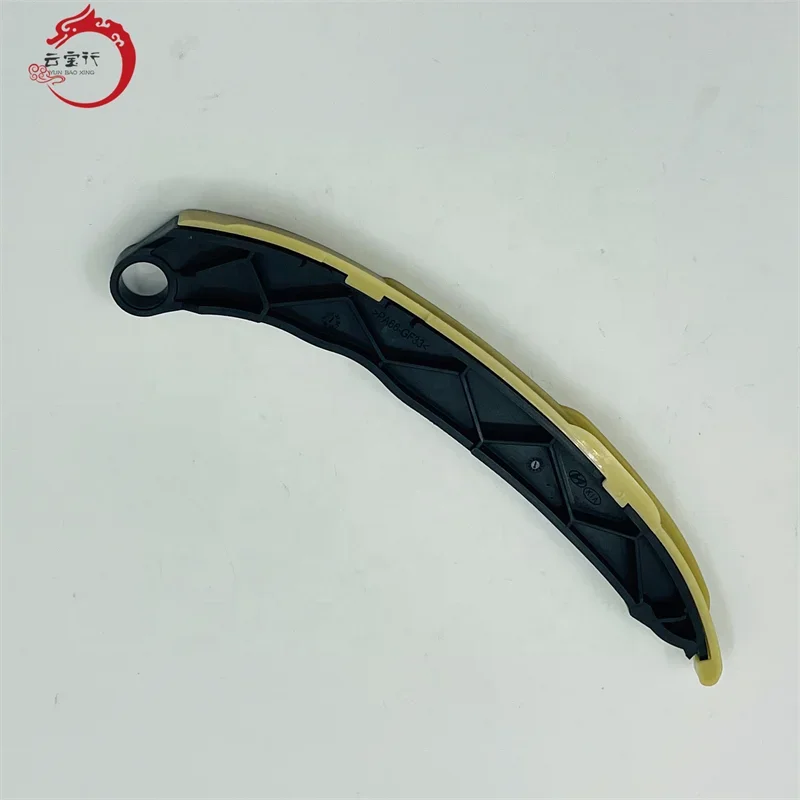 High Quality Auto Engine Parts 24300-2G004 Timing Chain Kit For 243002G004