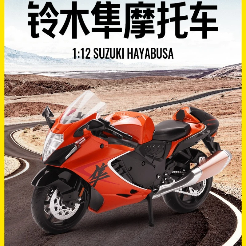 

Модель мотоцикла Hayabusa GSX-1300R 1:12, литая металлическая игрушка, с рулевым управлением и амортизатором, украшение для автомобиля, роскошная коллекционная модель, подарок для мужчин