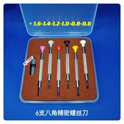 Watch Replace Screwdriver Kit Multifunctional Ergonomic High Carbon Steel Watch Screwdriver Set with Storage Box for Watchmaker