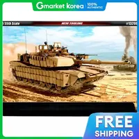 Academy Hobby Model Kits | โมเดล 1/35 กองทัพบกสหรัฐ M1A2 SEP TUSK II Abrams 13298