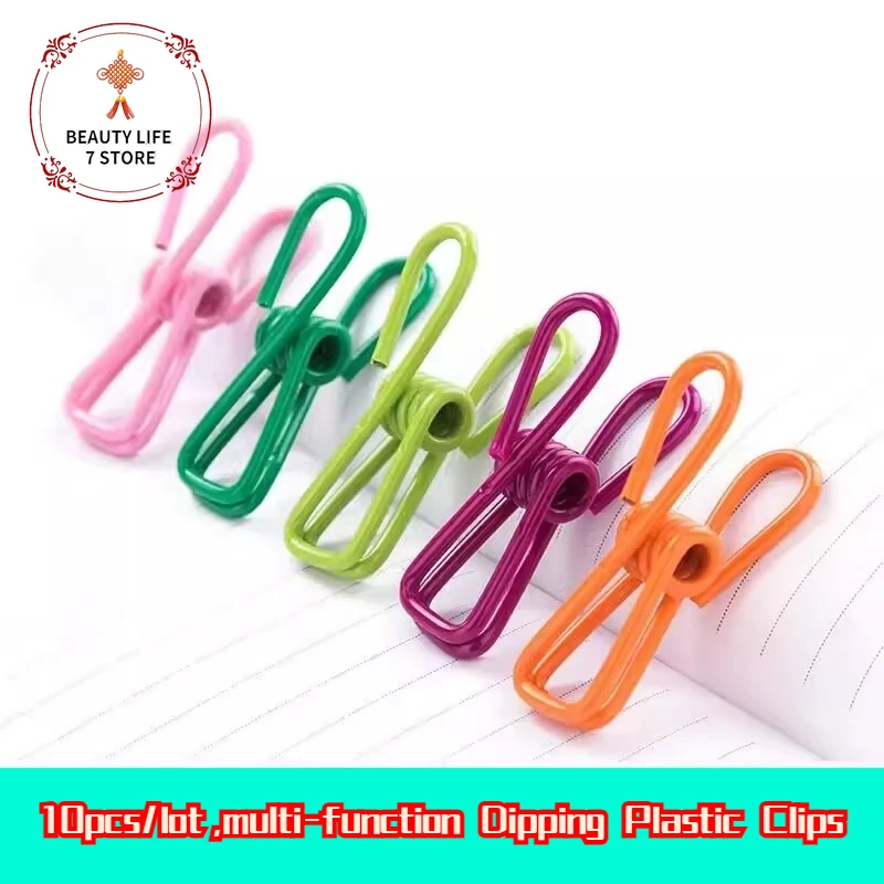 10pcs/lot,multi-function Dipping Plastic Clothes Pegs, Steel Material Candy Colored Clamps,for Clipping Papers / Snack Bags