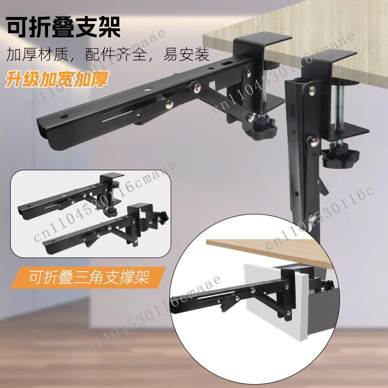 No punching computer keyboard bracket, desk installation, drawer slide slide rail clip, mouse pulling tray under the table