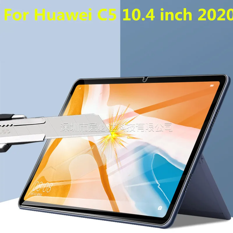 Film Layar Kaca Tempered untuk Huawei C5 10.4 ''2020 C5 10.4 Inci Pelindung Layar Tablet
