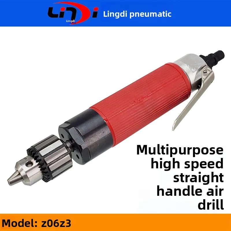 

Lingdi Z06Z3 Straight Wind Drill High-Speed Air Drill Straight Handle Rotary File Grinder Z6-3 Drilling Air Grinder