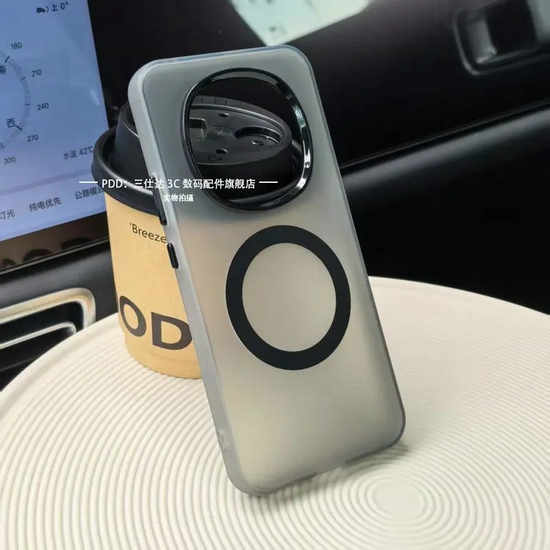 

Чехол для Honor Magic 7 6 Pro, модный прозрачный магнитный чехол Dunjia для ПК, приятный для кожи чехол с защитой от падения для Honor Magic 7 Lite Funda