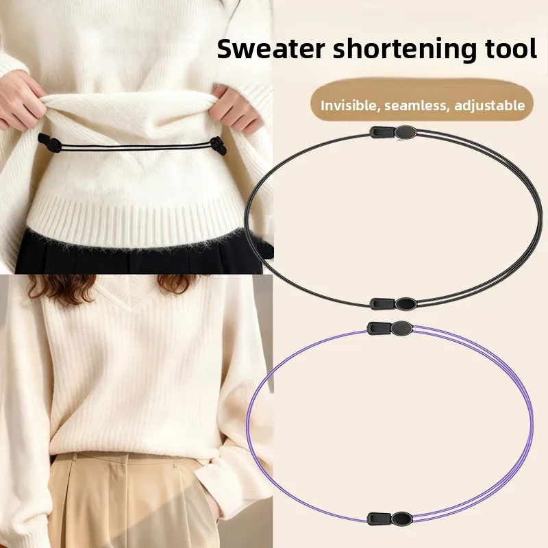 

Invisible Elastic Waist Belt Sweater Hoodie irt Insert Fixed Adjustable Slimming ortening Belt Home Fabric Sewing DIY
