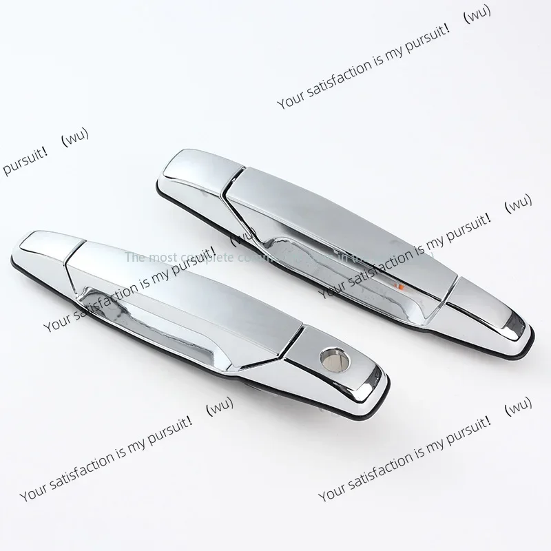 

Suitable for Chevrolet Door Handle Kit 15915659