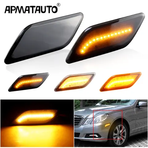 메르세데스 벤츠 W212 E 클래스 E250 E350 E400 E550 E63 AMG 2128200021 용 LED 다이내믹 스모크 클리어 프론트 범퍼 사이드 마커 조명, 2x LED