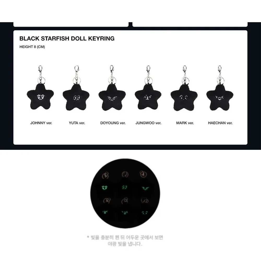 KPOP 127 4TH TOUR Concert Keychain Black STARFISH DOLL KEYRING DoYoung Star Luminous Bag Pendant Haechan JungWoo Fans Gifts