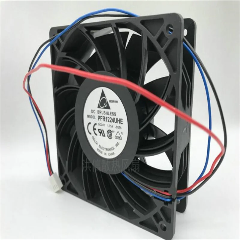 

Wholesale: Delta PFR1224UHE 12038 24V 1.75A 2-line 3-line high-volume cooling fan