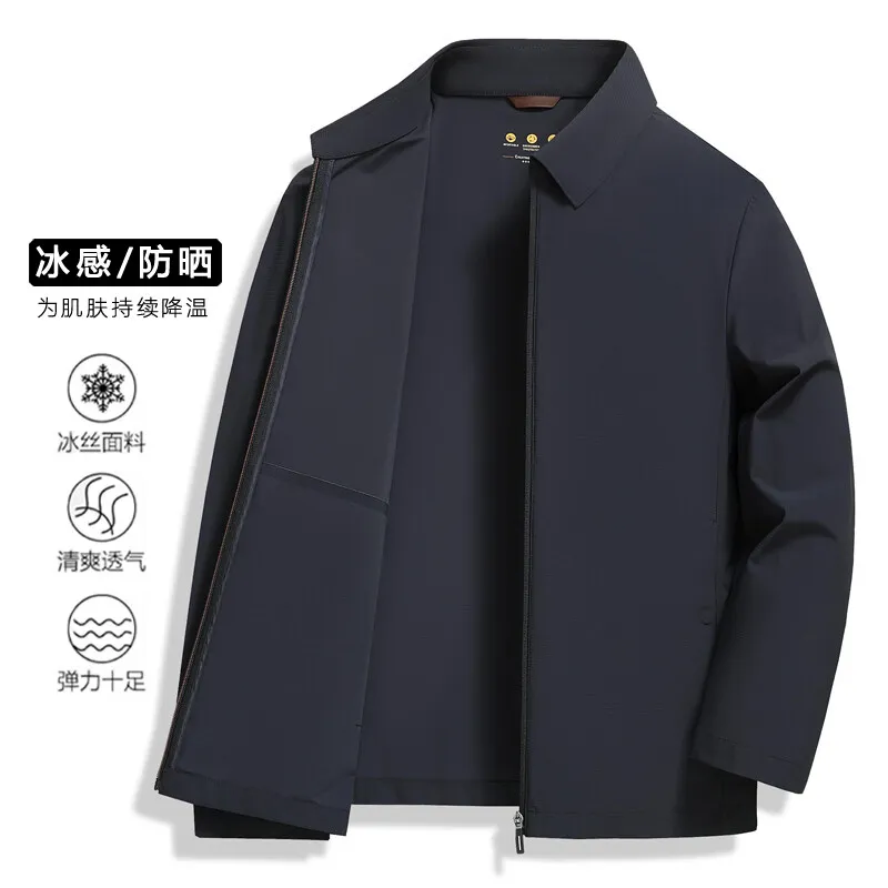 

Outdoor, Executive Jacket, Men's Fashionable, Form-fitting and Trendy Gentleman Solid-color Business Lapel Sun-protective Jacket