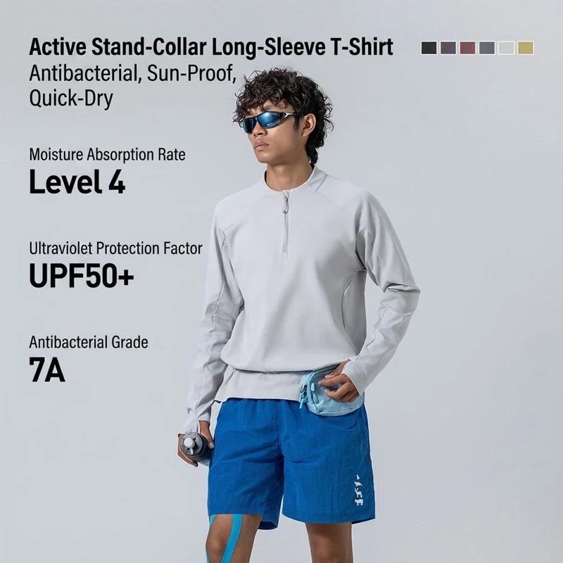 Men's Sporty Stand-Collar Long Sleeve T-Shirt - 7A Antibacterial, UPF50+ Sun Protection & Quick-Dry