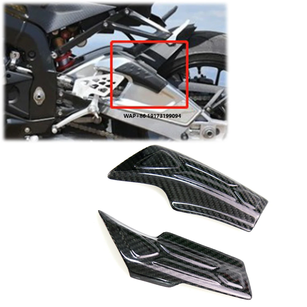 

Carbon Fiber Motorcycle Accessories Swingarm Protection Cover Chain Protection for S1000RR S1000 RR 2015-2018