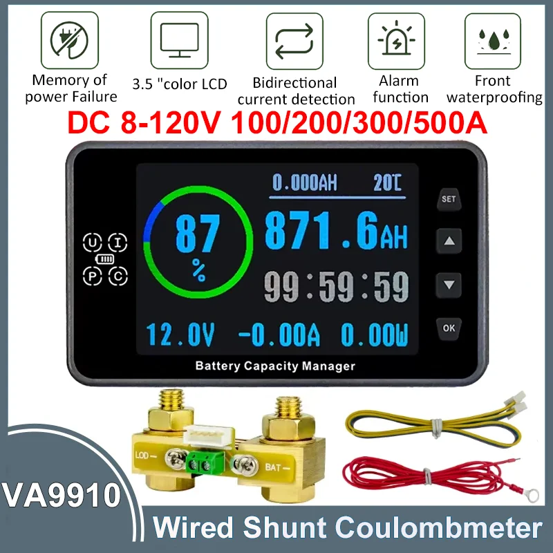 DC 8-120V Battery Capacity Tester 3.5