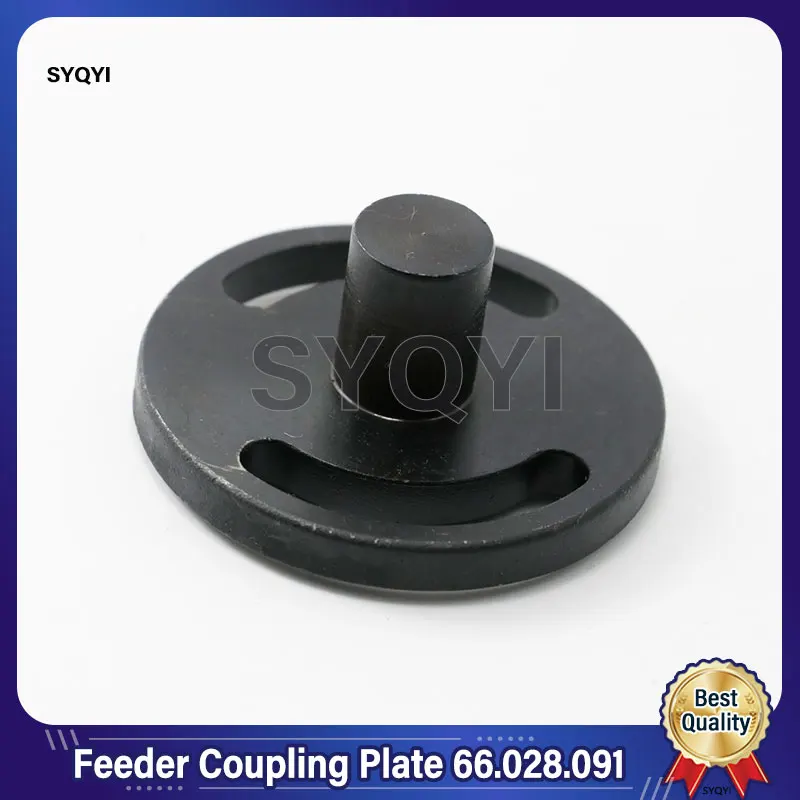 1 Piece Heidelberg Feeder Coupling Plate 66.028.091 For SM102 CD102 SM74 Printing Machine