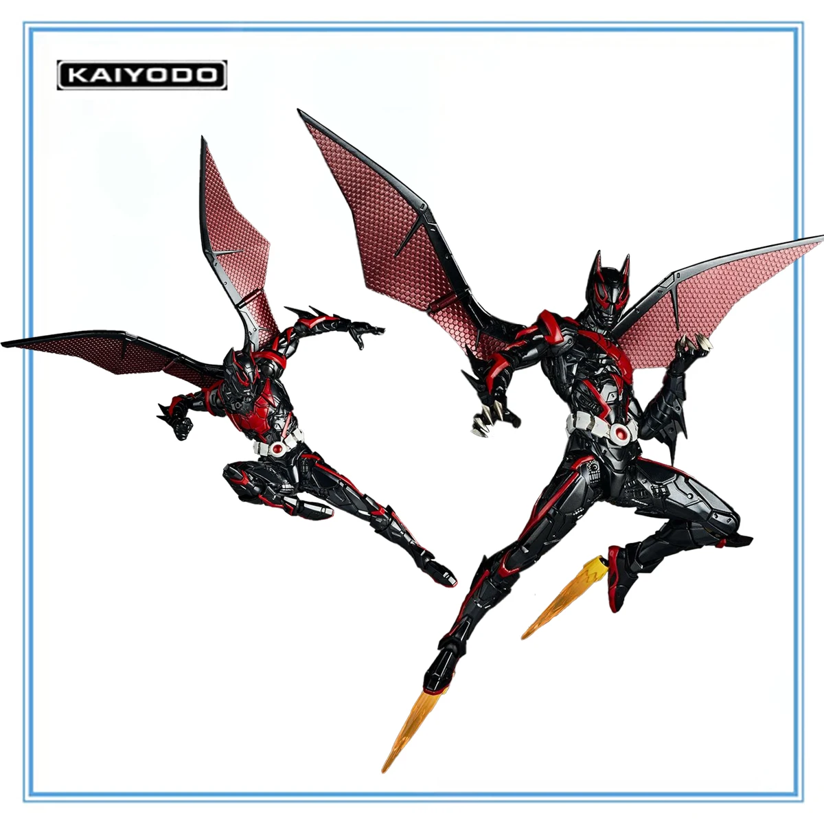 Original Kaiyodo Am… - image