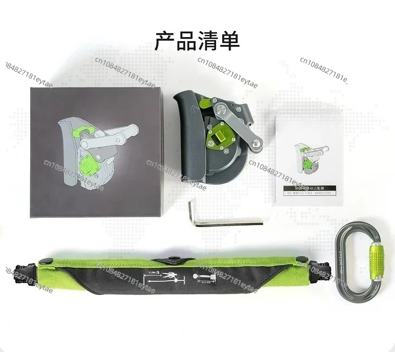 New fall protector, rope grabber, cable protector, Axe energy absorber for rope safety climbing pulley, for high-altitude work