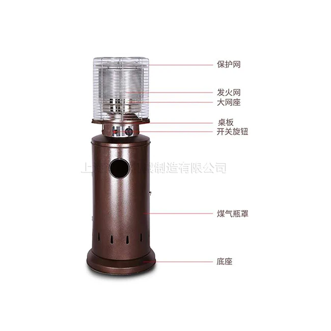 Low gas heater natural liquefied gas mobile water multi - functional outdoor home indoor burning stove