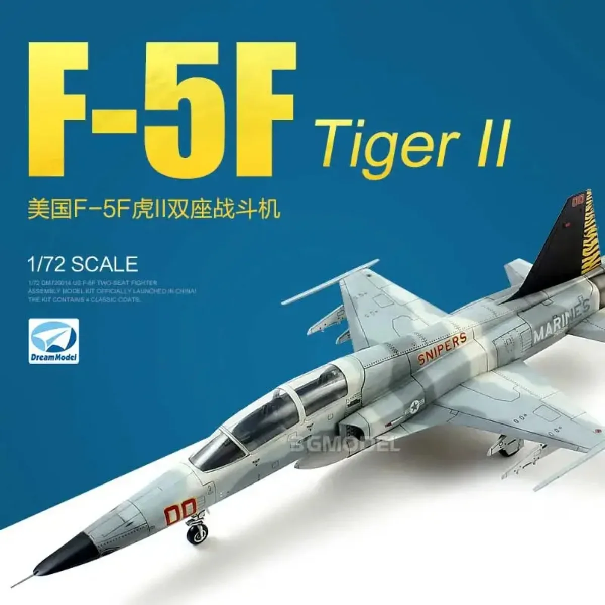 

Комплект модели самолета Dream в сборе DM720014 US F-5F Tiger II, двухместный истребитель (большая версия), коллекционная игрушка на заказ 1/72