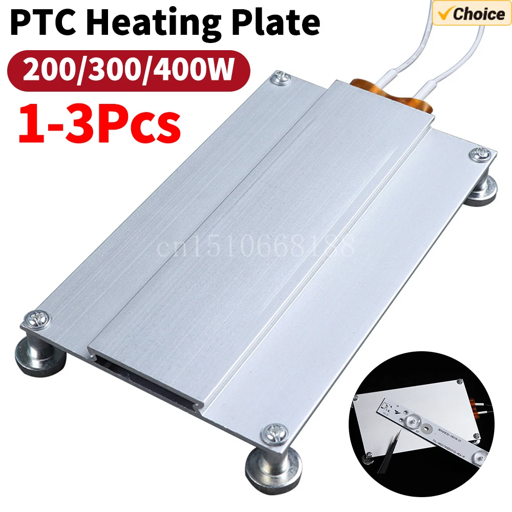 400W/300W/200W 전문 PTC 가열 플레이트 220V/110V 칩 BGA 납땜 볼 분할 알루미늄 LED 리무버 용접 스테이션