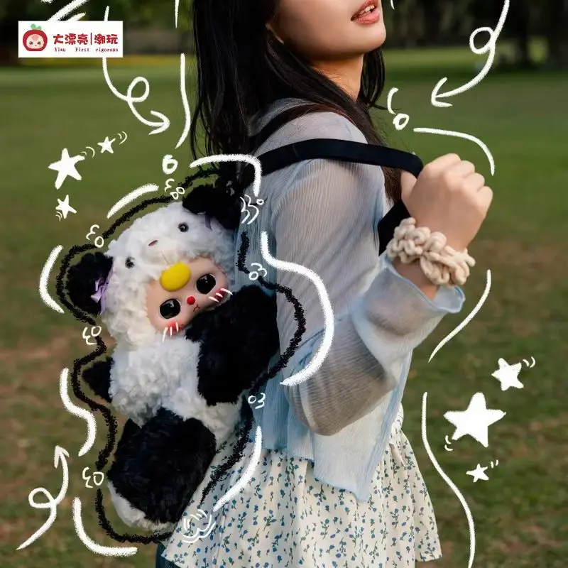 Véritable bébé-trois embrassant bébé série sac à dos en peluche boîte aveugle mignon lapin sac à dos poupée Collection poupée fille boîte aveugle cadeaux