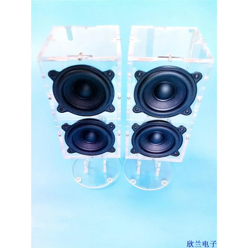 2.5 Inch Audiophile Transparent Speaker Production Kit Desktop Bookshelf Computer Full Frequency HIFI Speaker