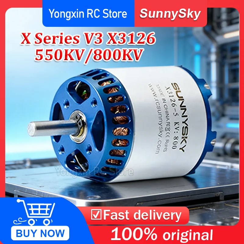 Hot Sunnysky Drone …