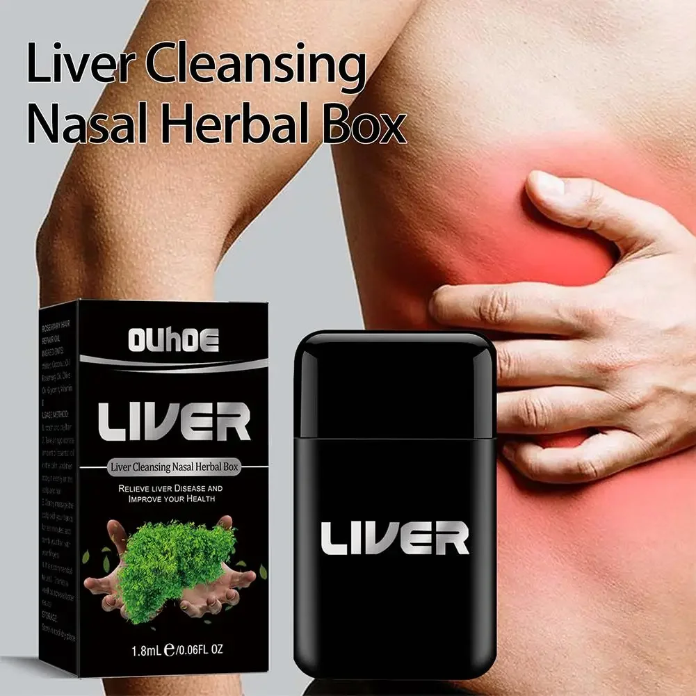 2/3/4/5pcs Herbal Repair Nasal Box Vegan Liver Cleaning Nasal Herbal Box Nasal Herbal Box For Liver Health Relieve Nasal Conges