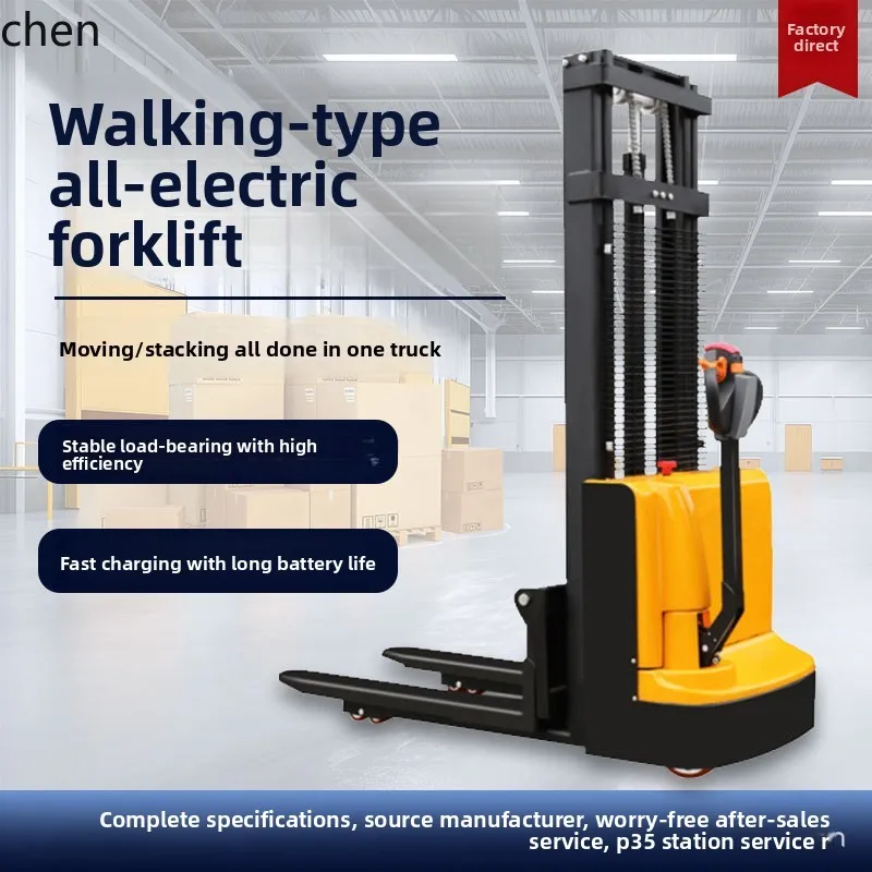 YY- Fully Electric Forklift 1 Ton 2 Ton Walkie Electric Pallet Jack Battery Lift  Automatic Forklift