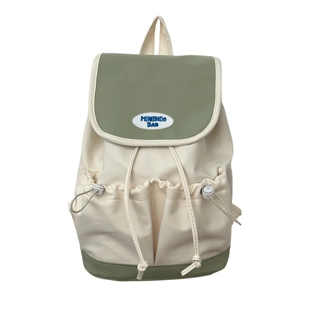 

Simple Drawstring Nylon Backpack Colorful Large Capacity Shoulders Bag Multiple Pockets Korean Style Students School Bag Fitness