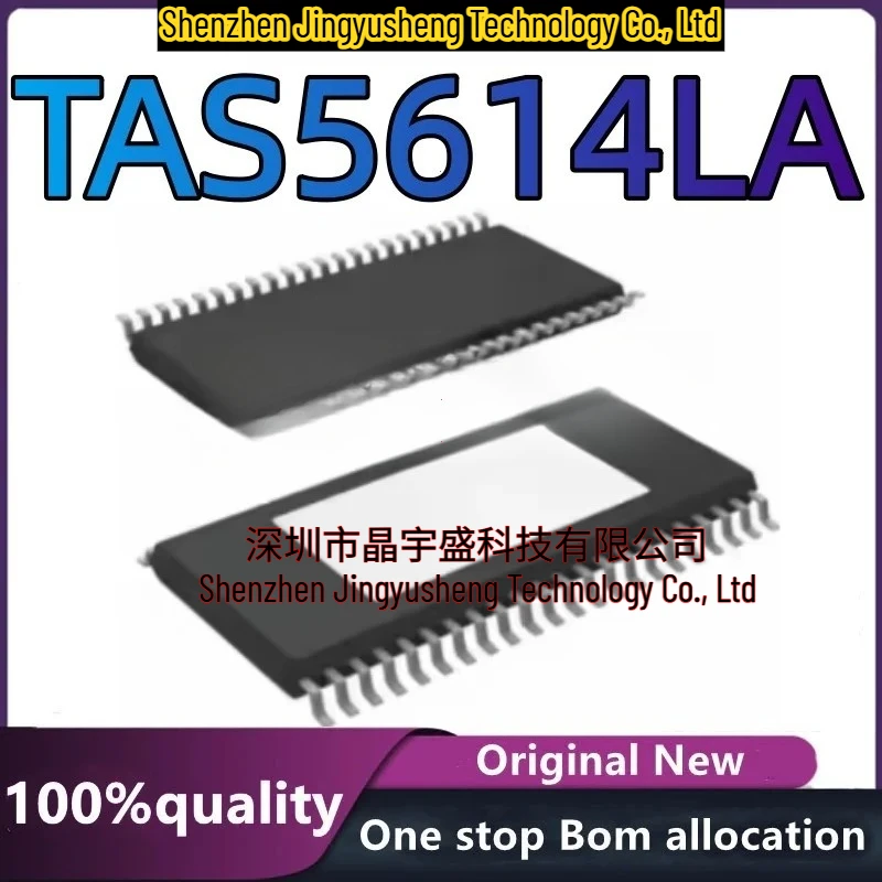 

(5pcs-10pcs)New Original TAS5614LA TAS5614 HTSSOP-44 In Stock