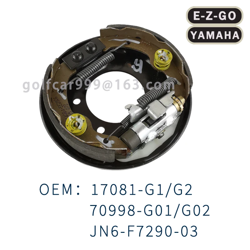 Golf Cart Rear Brake Drive suitable for EZGO TXT YAMAHA LVTONG 160 Mechanical Brake #17081-G1/G2 70998-G01/G02 JN6-F7290-03