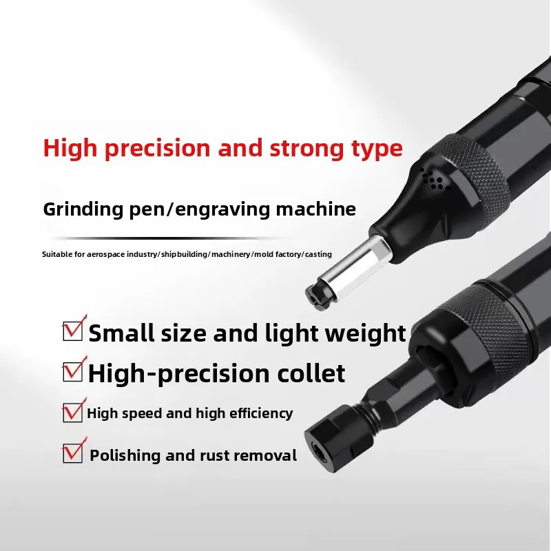 Japanese Fuji Style Industrial-Grade Pneumatic Engraving and Grinding Machine 2inch Angle Grinder Straight Grinder Air-Powered Engraving and Grinding Machine 3mm 6mm